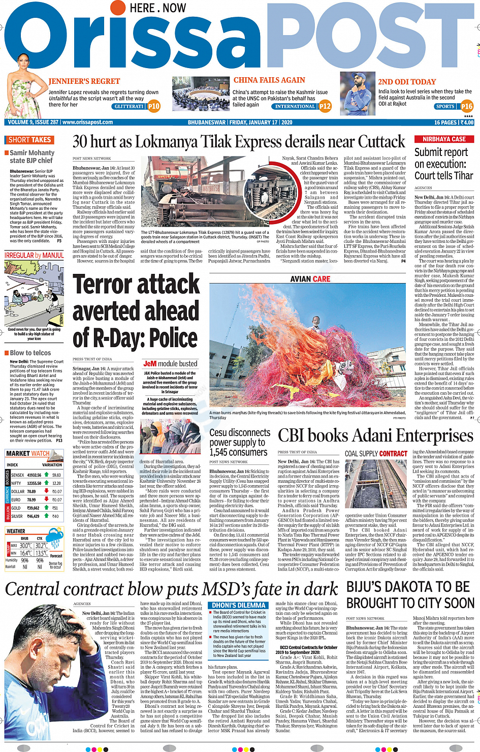 OrissaPost English Daily EPaper Today Newspaper Latest News From