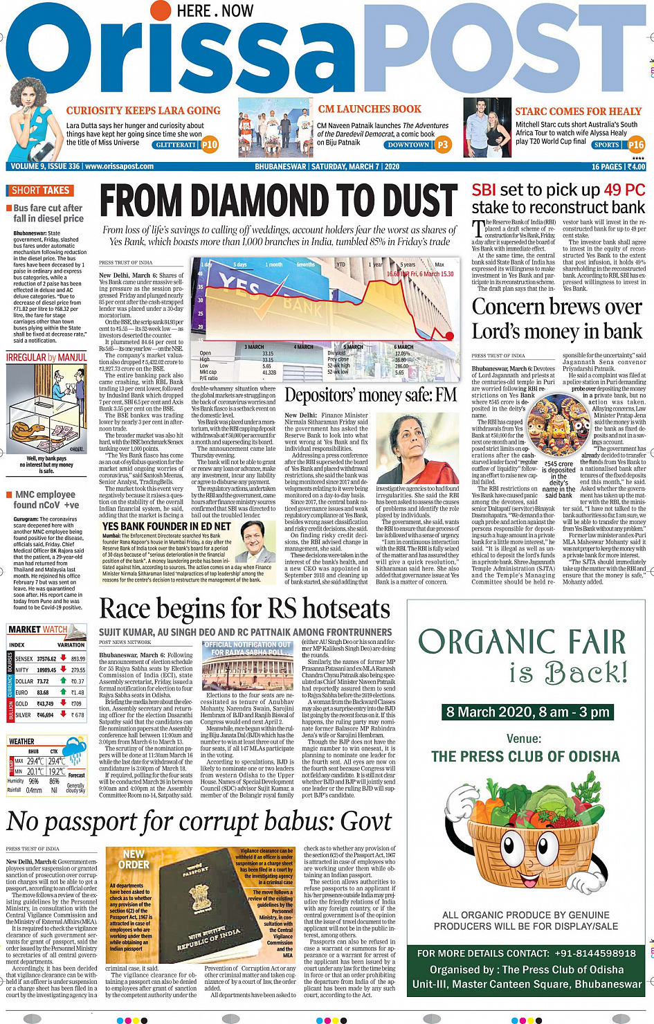 Orissa Post English Daily ePaper Today Newspaper Latest news from