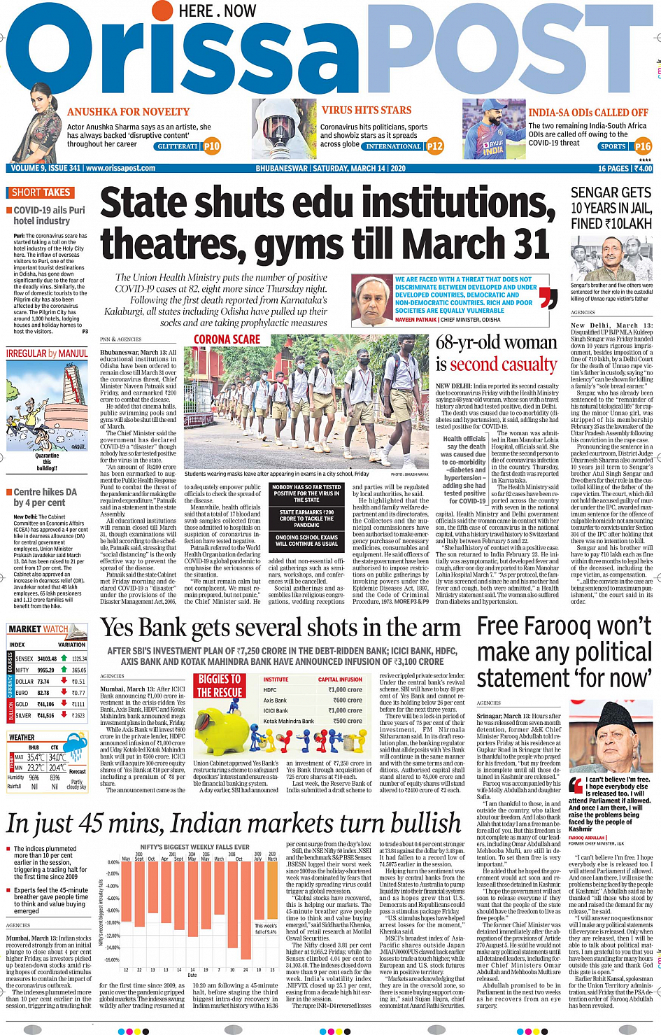 Orissa Post English Daily ePaper Today Newspaper Latest news from
