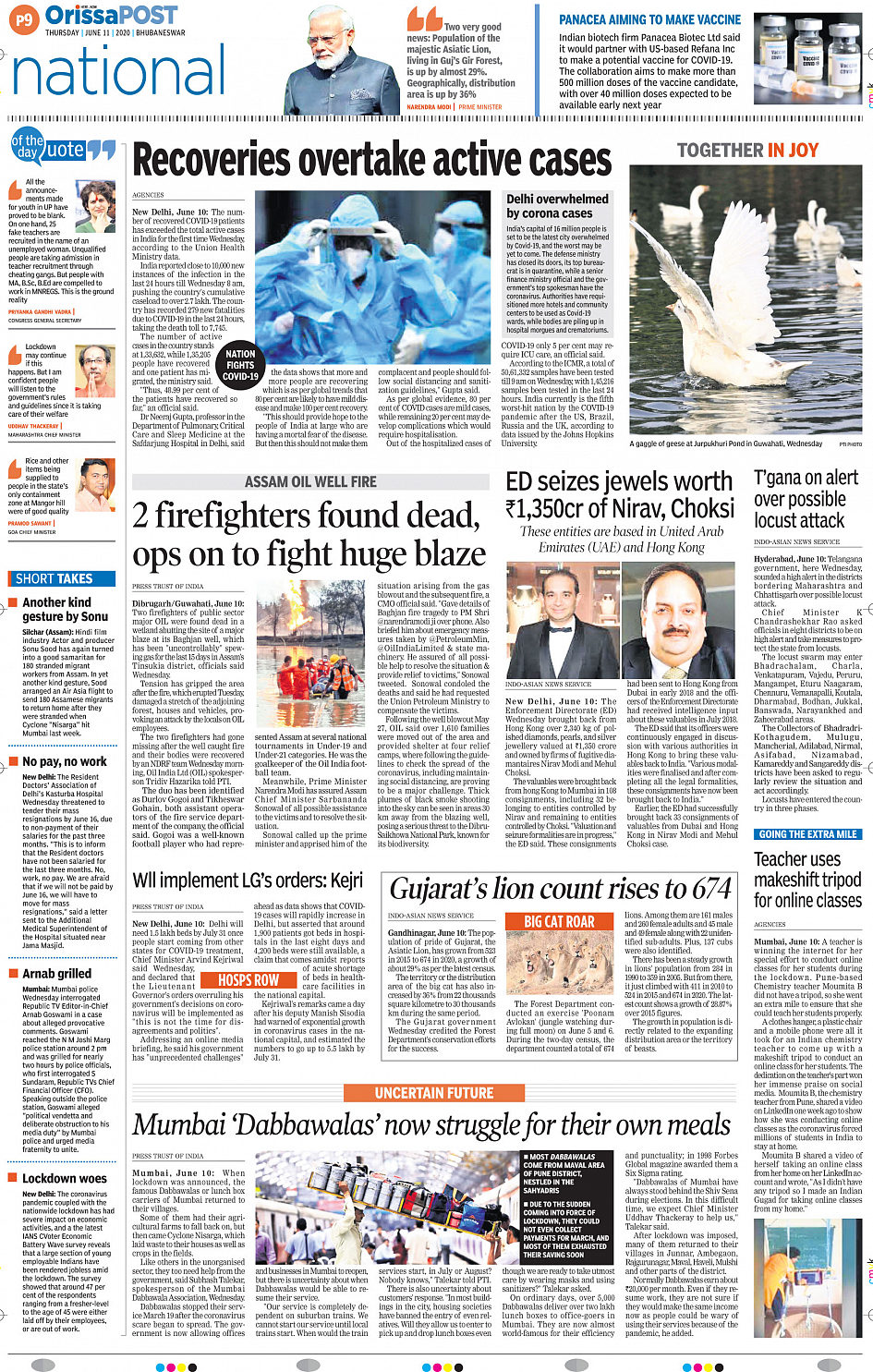 OrissaPost Page: 9 - English Daily ePaper, Today Newspaper, Latest news  from India and world - English Daily ePaper, Today Newspaper