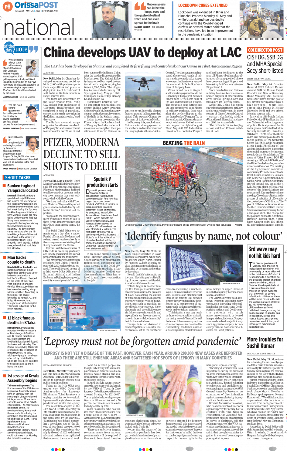 Orissa POST Page: 8 - English Daily ePaper | Today Newspaper | Latest news  from India and world - English Daily ePaper | Today Newspaper | Latest news  from India and world