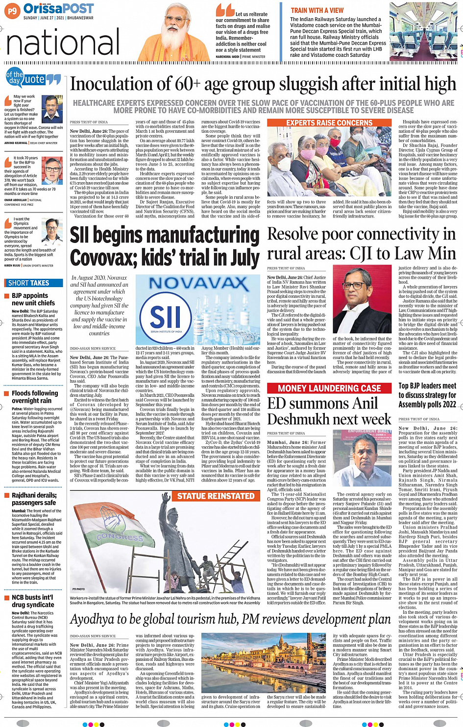 Orissapost Page: 9 - English Daily Epaper 