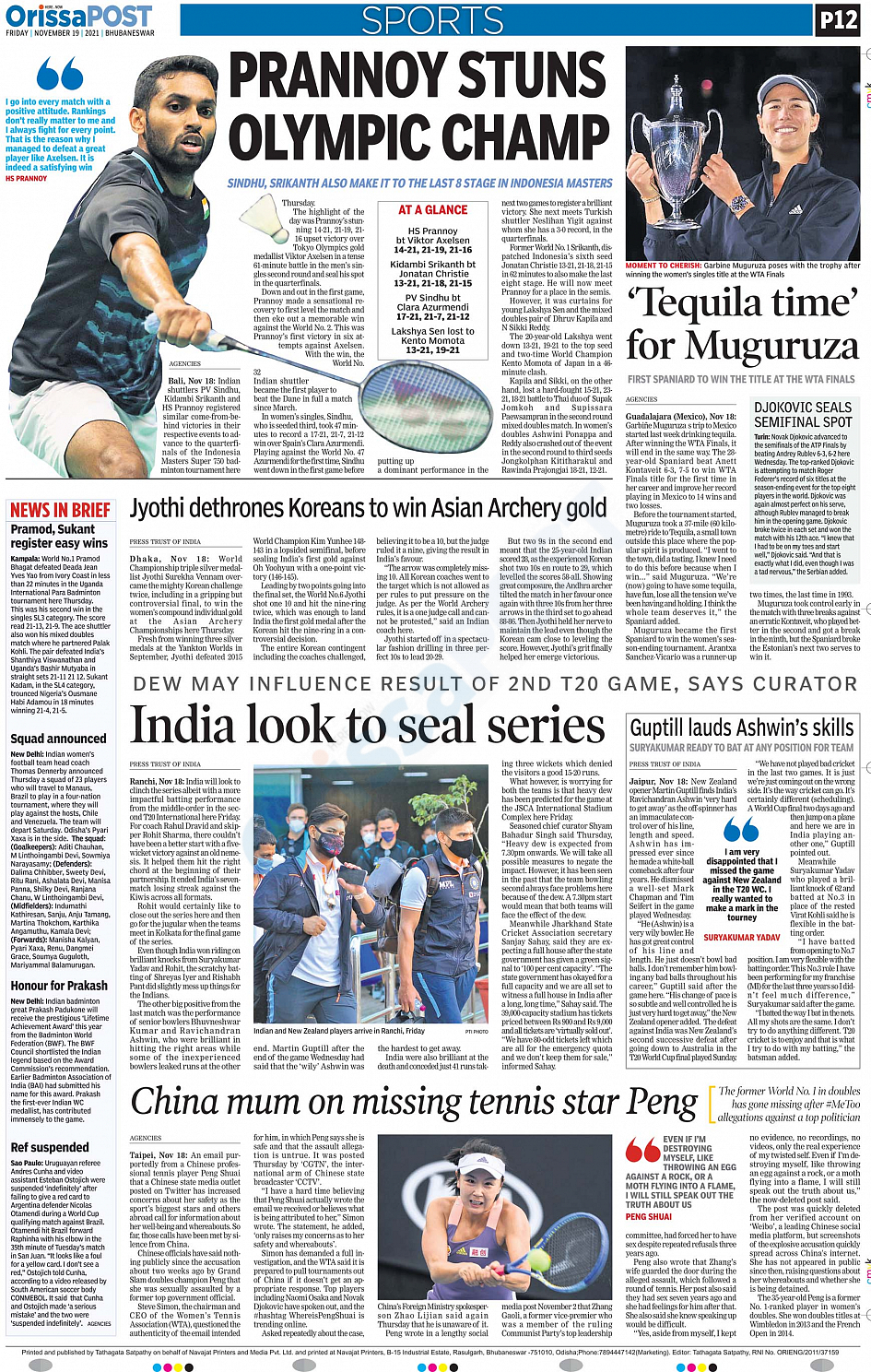 OrissaPost Page: 12 - English Daily ePaper | Today Newspaper | Latest news  from India and world - English Daily ePaper | Today Newspaper | Latest news  from India and world