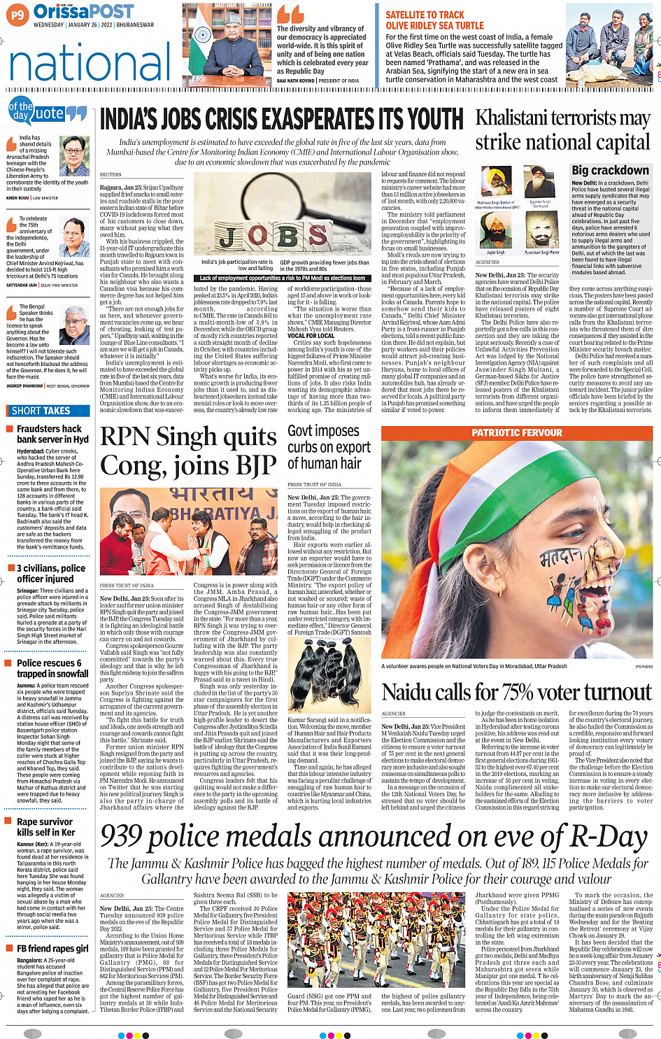 OrissaPost Page: 9 - English Daily ePaper, Today Newspaper, Latest news  from India and world - English Daily ePaper, Today Newspaper