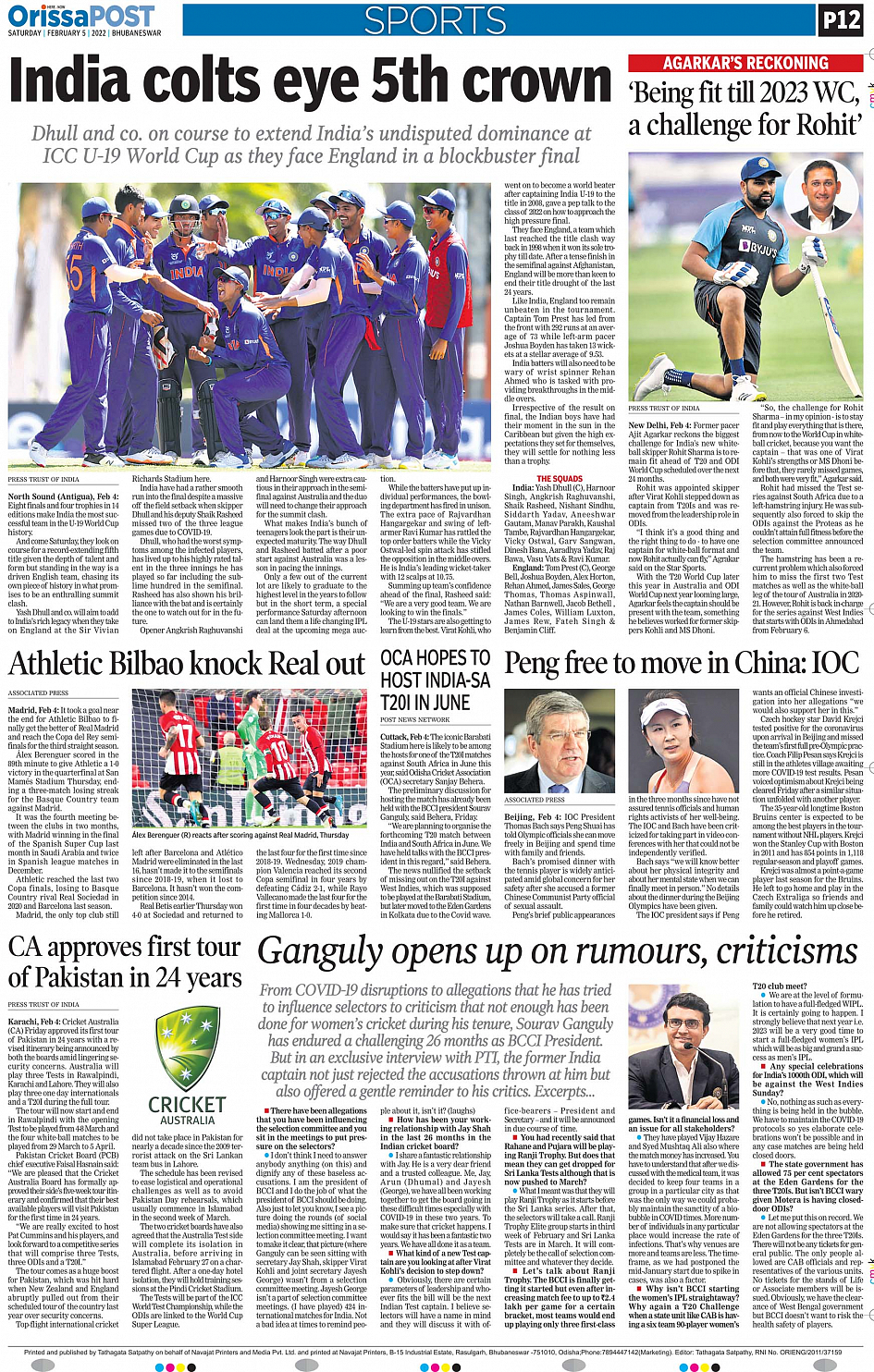 OrissaPost Page: 12 - English Daily ePaper, Today Newspaper, Latest news  from India and world - English Daily ePaper, Today Newspaper