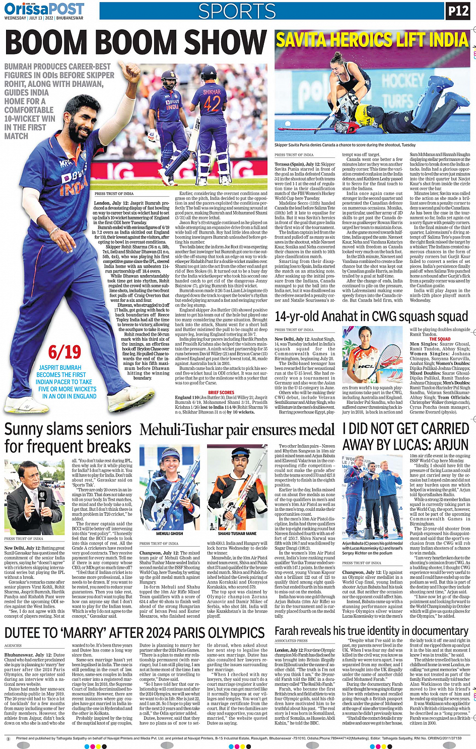 OrissaPost Page: 12 - English Daily ePaper, Today Newspaper, Latest news  from India and world - English Daily ePaper, Today Newspaper