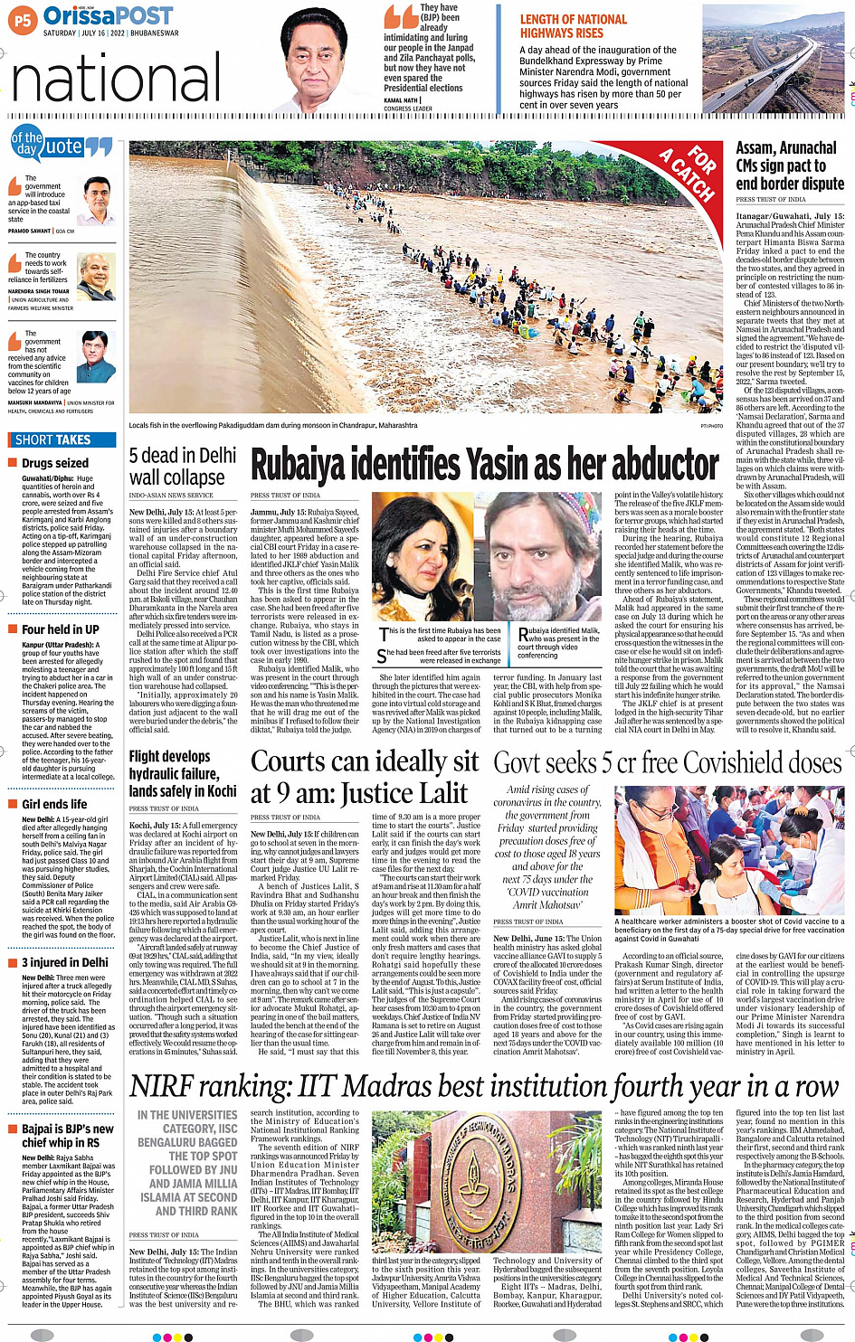 OrissaPost Page 7 English Daily ePaper Today Newspaper Latest