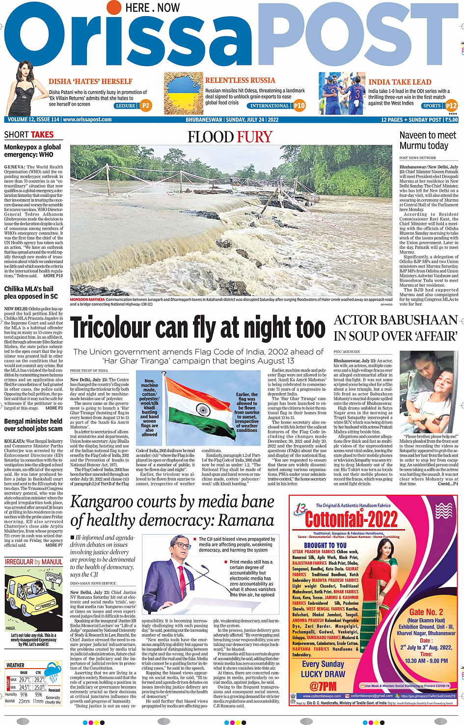 OrissaPost Page: 9 - English Daily ePaper, Today Newspaper, Latest news  from India and world - English Daily ePaper, Today Newspaper