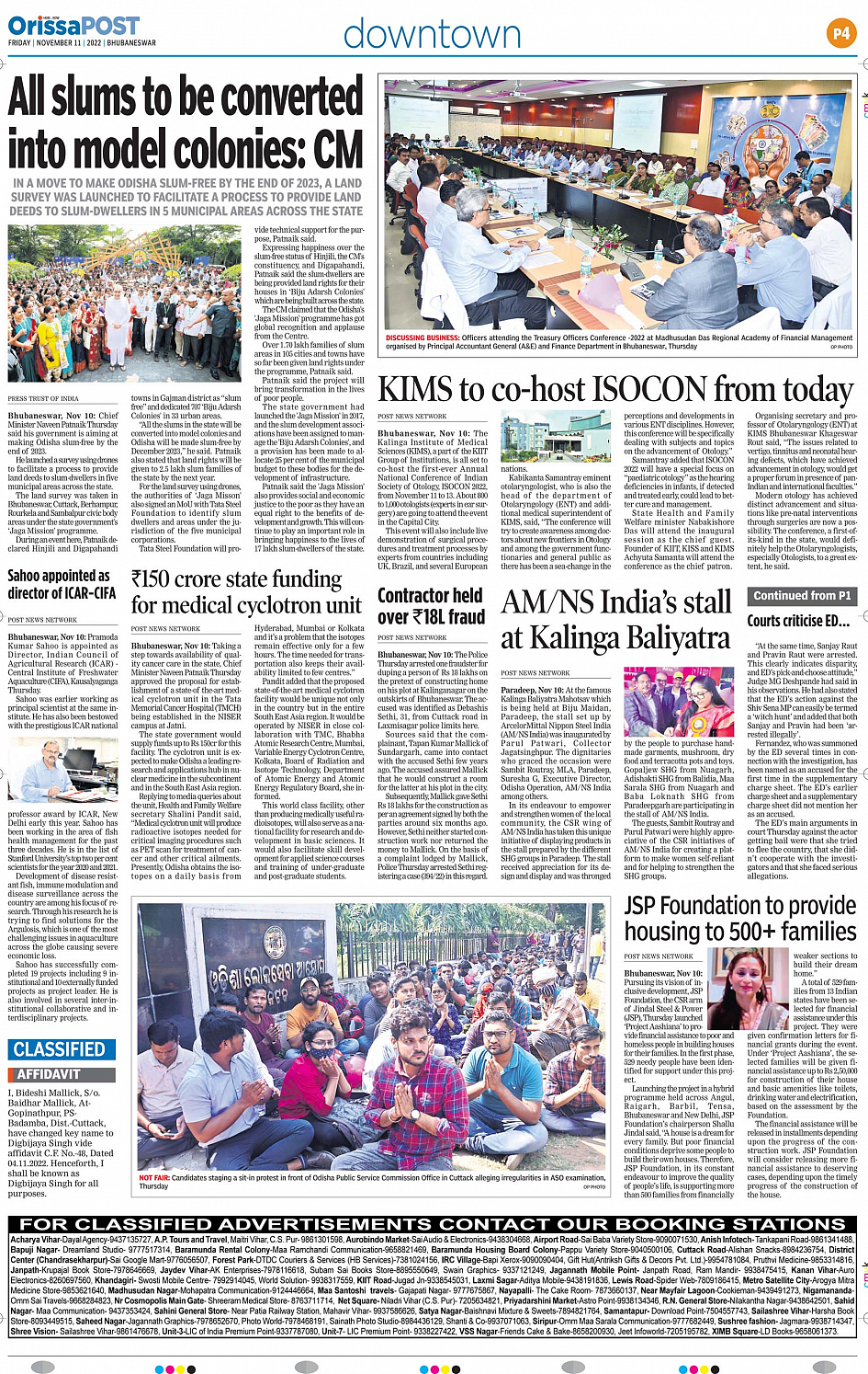 OrissaPost Page: 9 - English Daily ePaper, Today Newspaper, Latest news  from India and world - English Daily ePaper, Today Newspaper