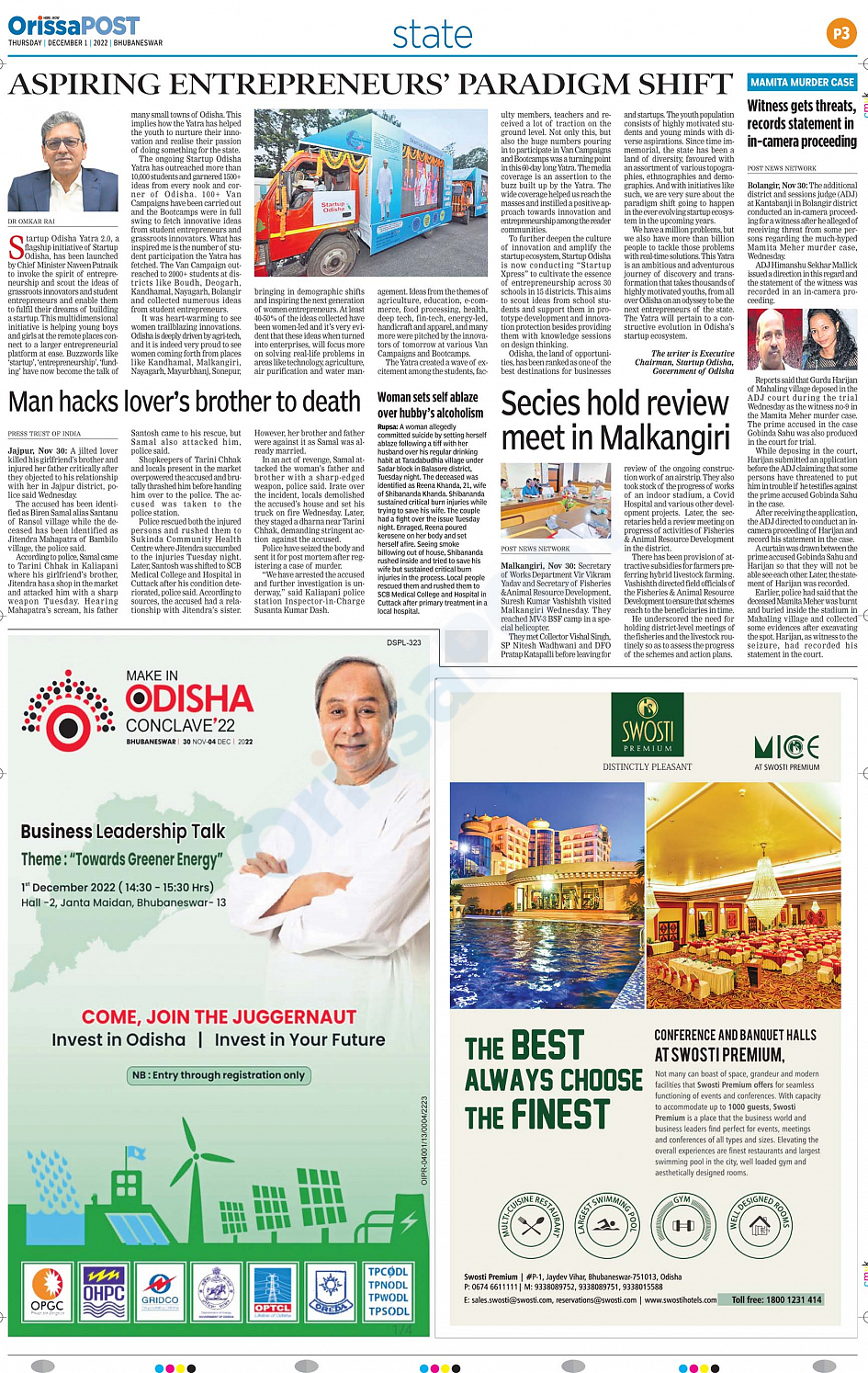 OrissaPOST Page: 5 - English Daily ePaper | Today Newspaper | Latest news  from India and world - English Daily ePaper | Today Newspaper | Latest news  from India and world