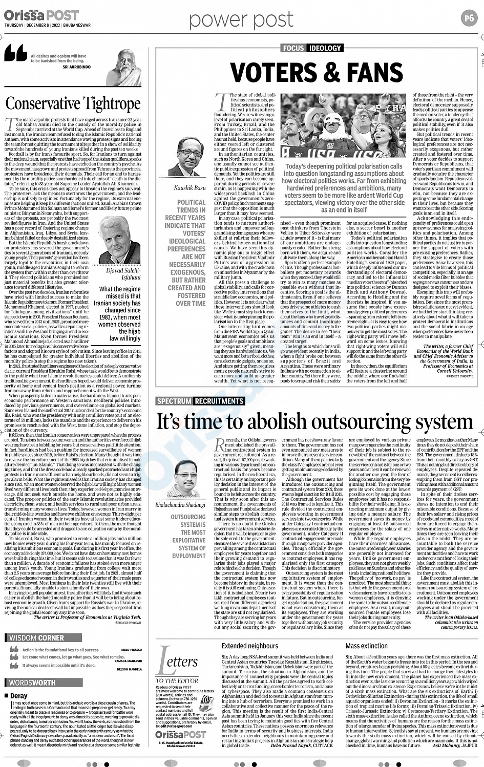 OrissaPOST Page: 6 - English Daily ePaper | Today Newspaper | Latest news  from India and world - English Daily ePaper | Today Newspaper | Latest news  from India and world