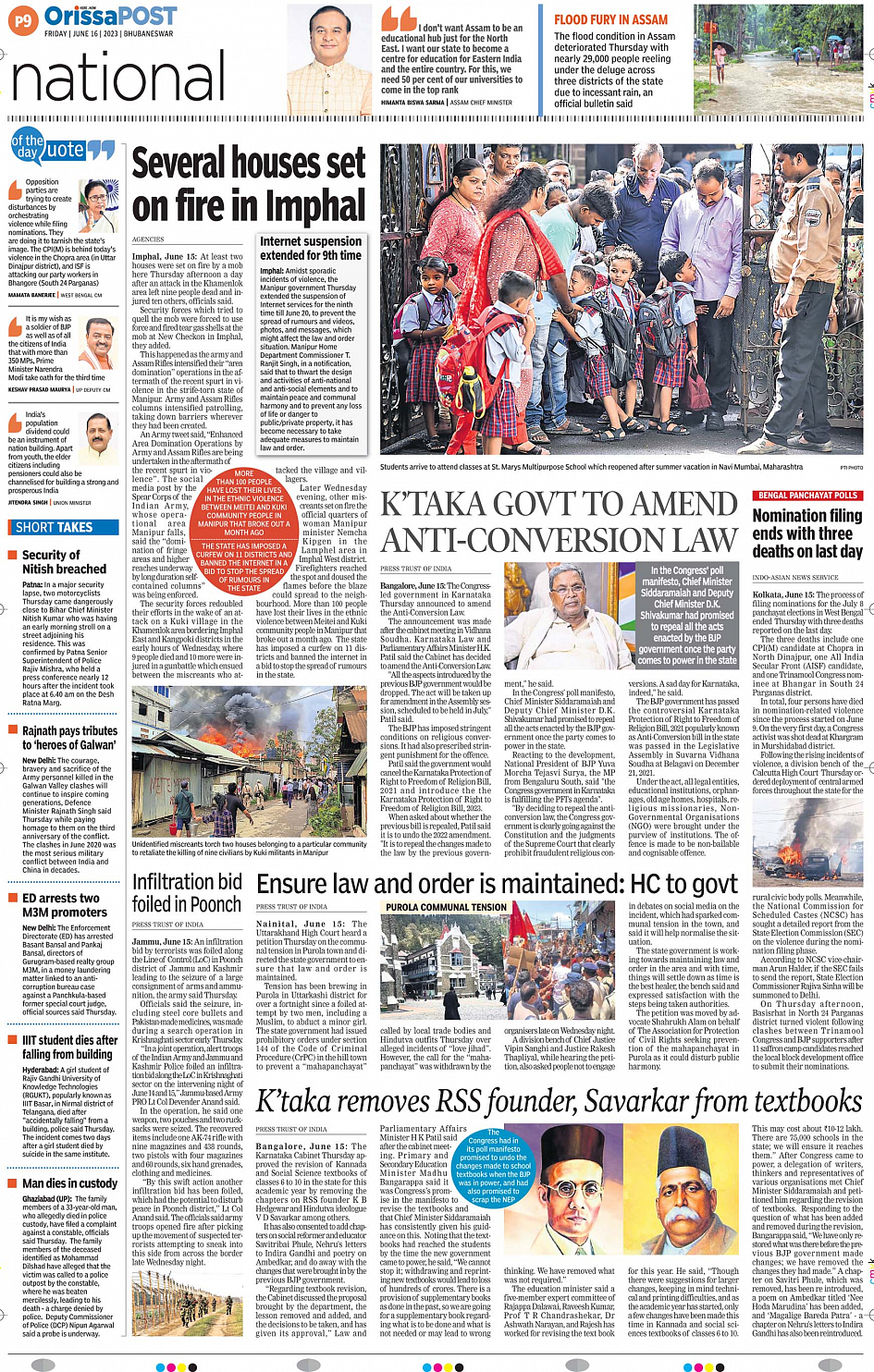 OrissaPost Page: 9 - English Daily ePaper, Today Newspaper, Latest news  from India and world - English Daily ePaper, Today Newspaper