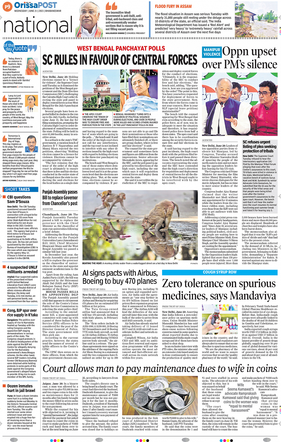 OrissaPost Page: 9 - English Daily ePaper, Today Newspaper, Latest news  from India and world - English Daily ePaper, Today Newspaper