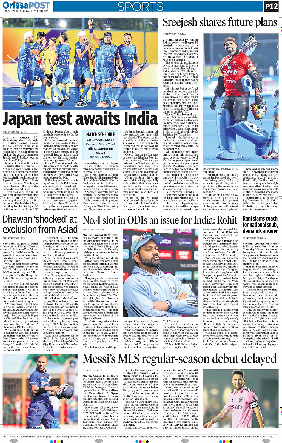 OrissaPost Page: 12 - English Daily ePaper, Today Newspaper, Latest news  from India and world - English Daily ePaper, Today Newspaper