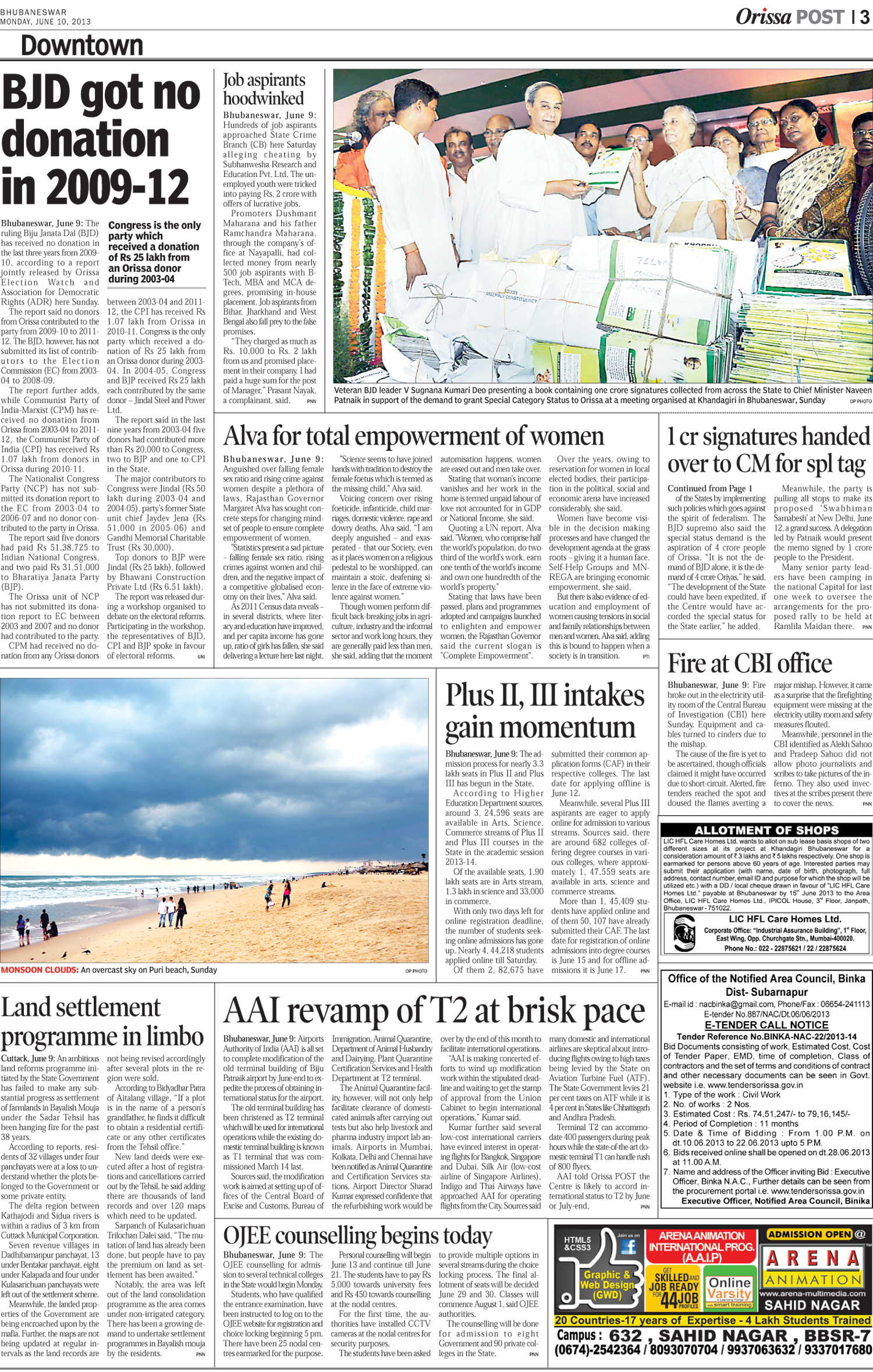 OrissaPost Page: 3 - English Daily ePaper | Today Newspaper | Latest news  from India and world - English Daily ePaper | Today Newspaper | Latest news  from India and world