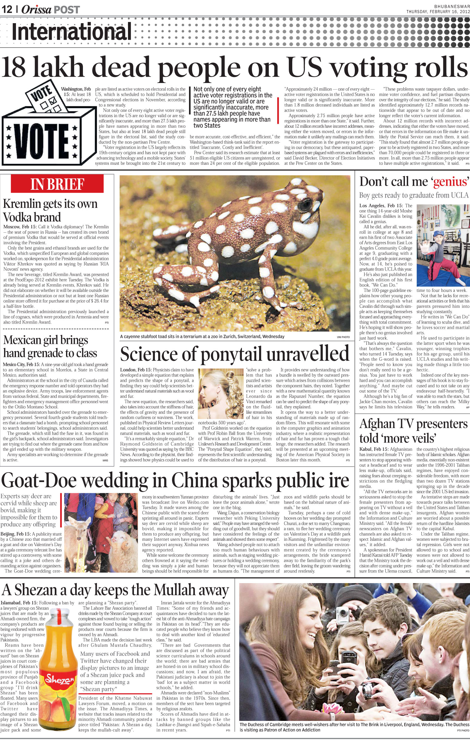 OrissaPost Page: 12 - English Daily ePaper | Today Newspaper | Latest news from India and world - English Daily ePaper | Today Newspaper | Latest from India and world