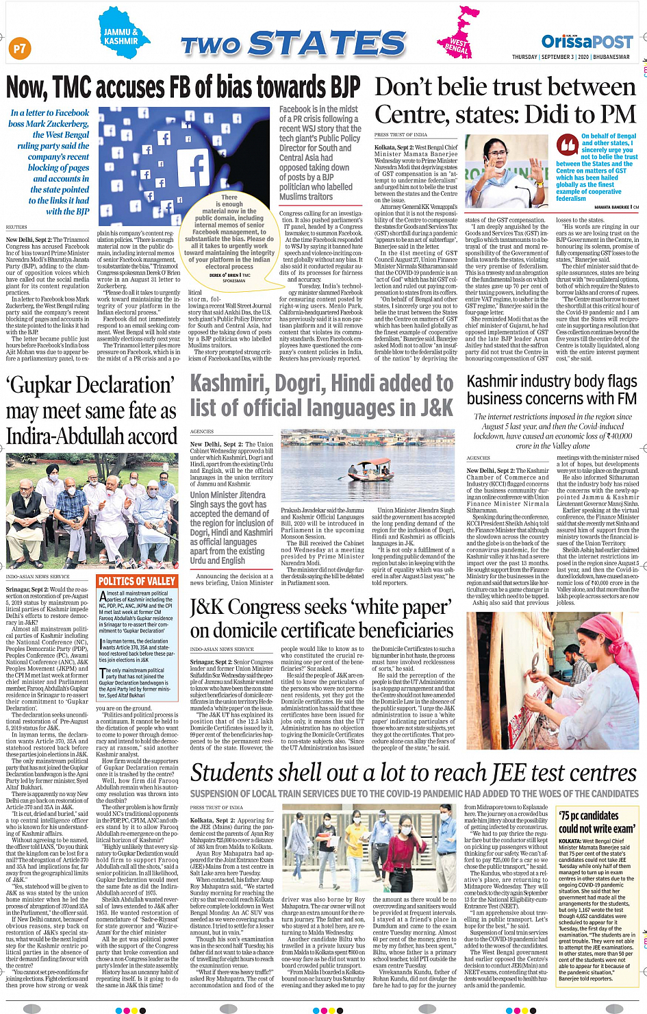 OrissaPost Page: 29 - English Daily ePaper  Today Newspaper