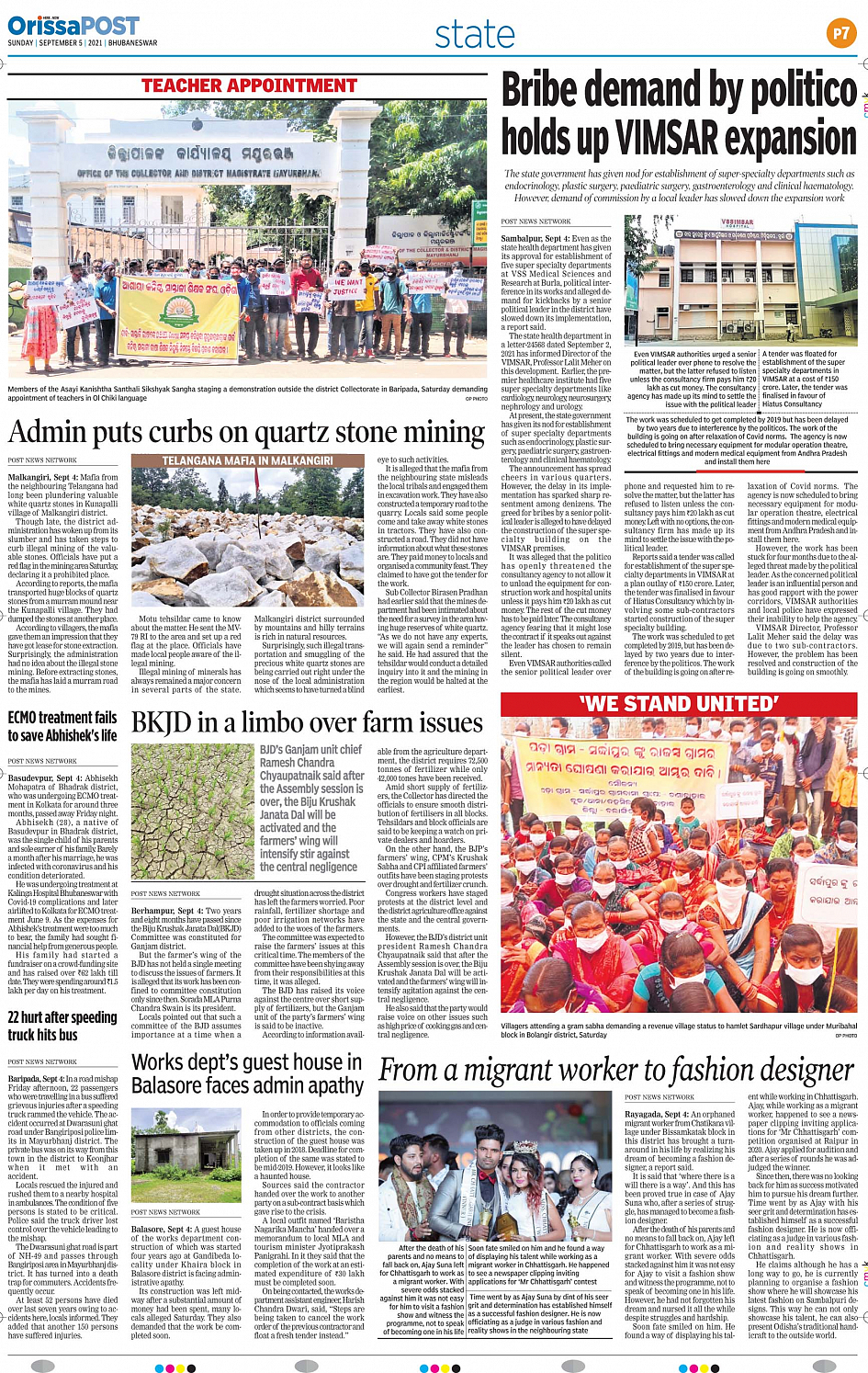 New Ganjam Collector Takes Charge  Bhubaneswar News - Times of India