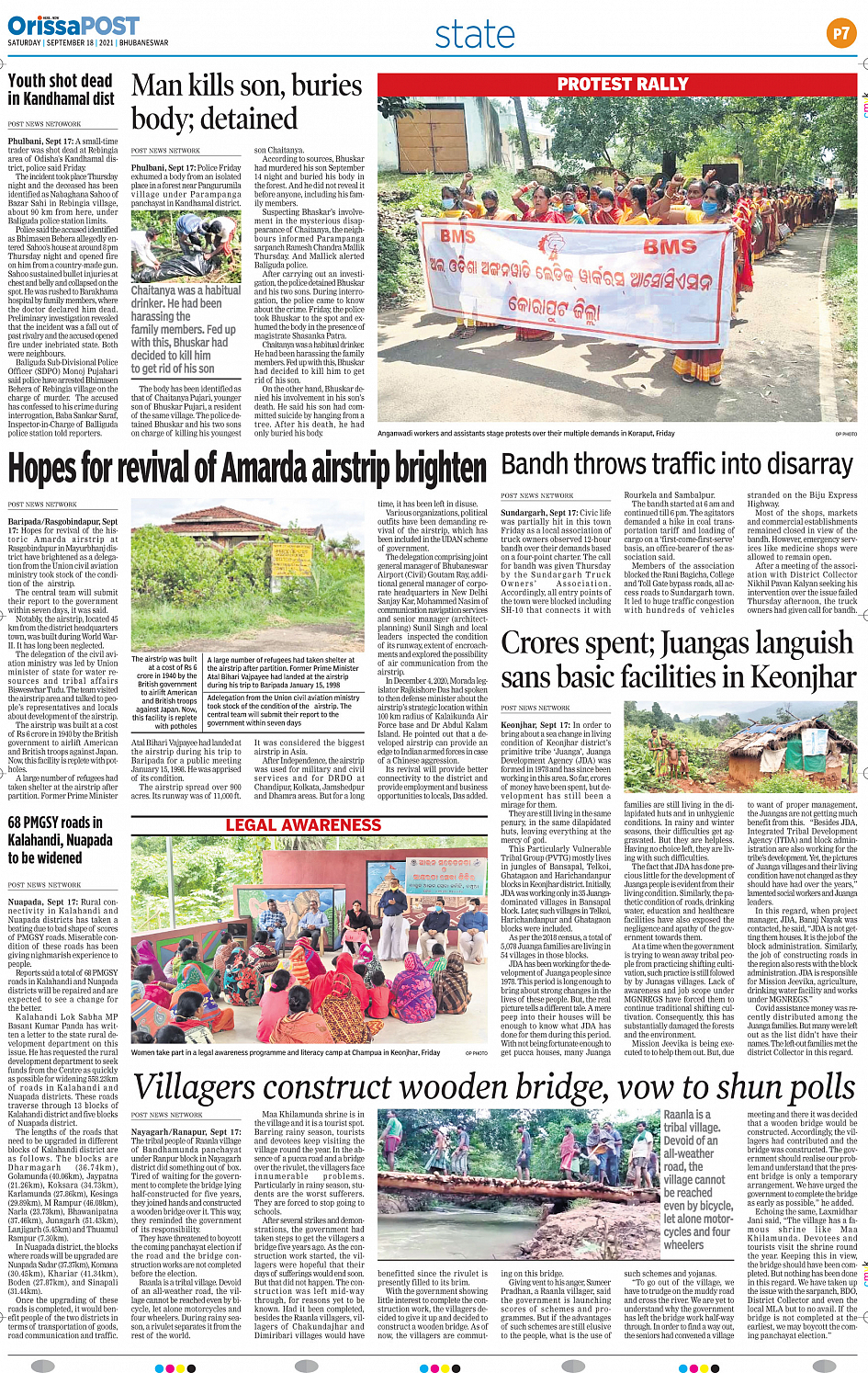 OrissaPost Page: English Daily EPaper Today Newspaper, 41% OFF