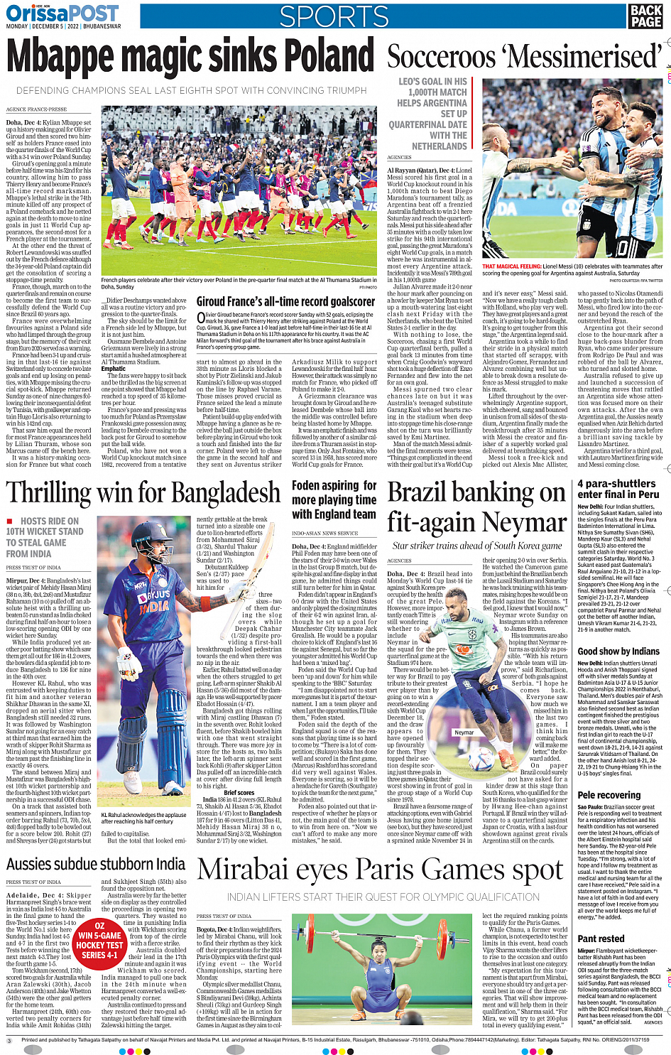 OrissaPost Page: 12 - English Daily ePaper | Today Newspaper | Latest news  from India and world - English Daily ePaper | Today Newspaper | Latest news  from India and world