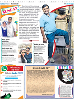 Page_2