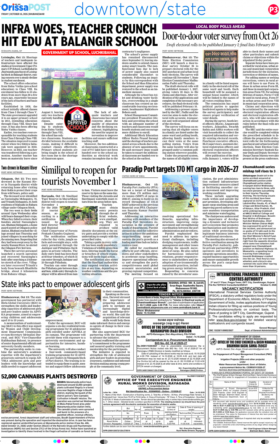 Engli Paper OrissaPOST Page: 7 - English Daily ePaper | Today Newspaper | Latest ...