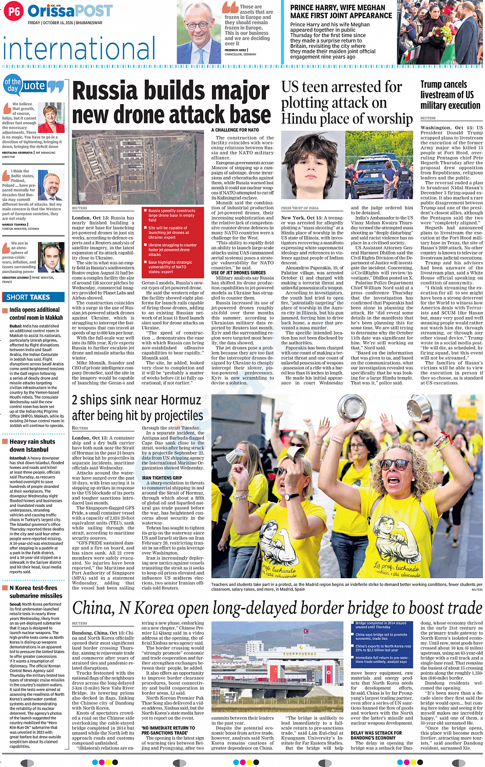 Engli Paper OrissaPOST Page: 10 - English Daily ePaper | Today Newspaper | Latest ...