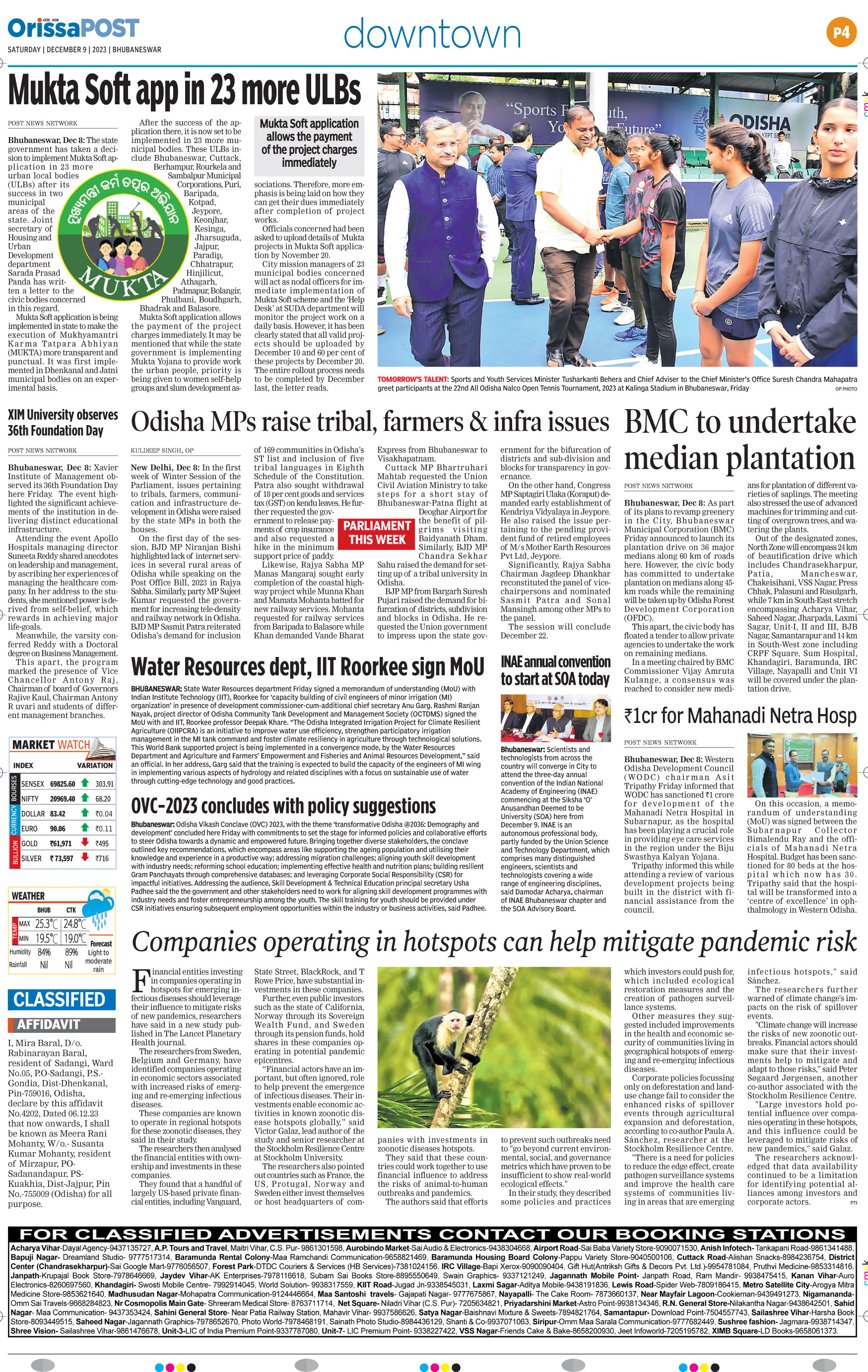 OrissaPost Page: 4 - English Daily ePaper | Today Newspaper | Latest ...